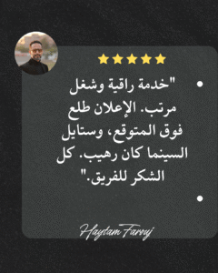 black minimalist aesthetic fashion photo collage instagram post portrait (11)