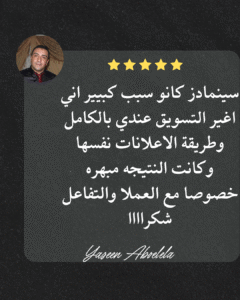 black minimalist aesthetic fashion photo collage instagram post portrait (13)