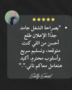 black minimalist aesthetic fashion photo collage instagram post portrait (5)