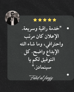 black minimalist aesthetic fashion photo collage instagram post portrait (6)