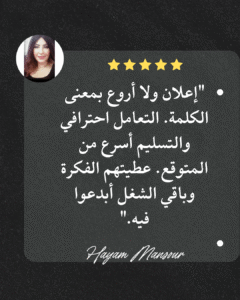 black minimalist aesthetic fashion photo collage instagram post portrait (7)