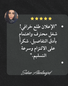 black minimalist aesthetic fashion photo collage instagram post portrait (9)