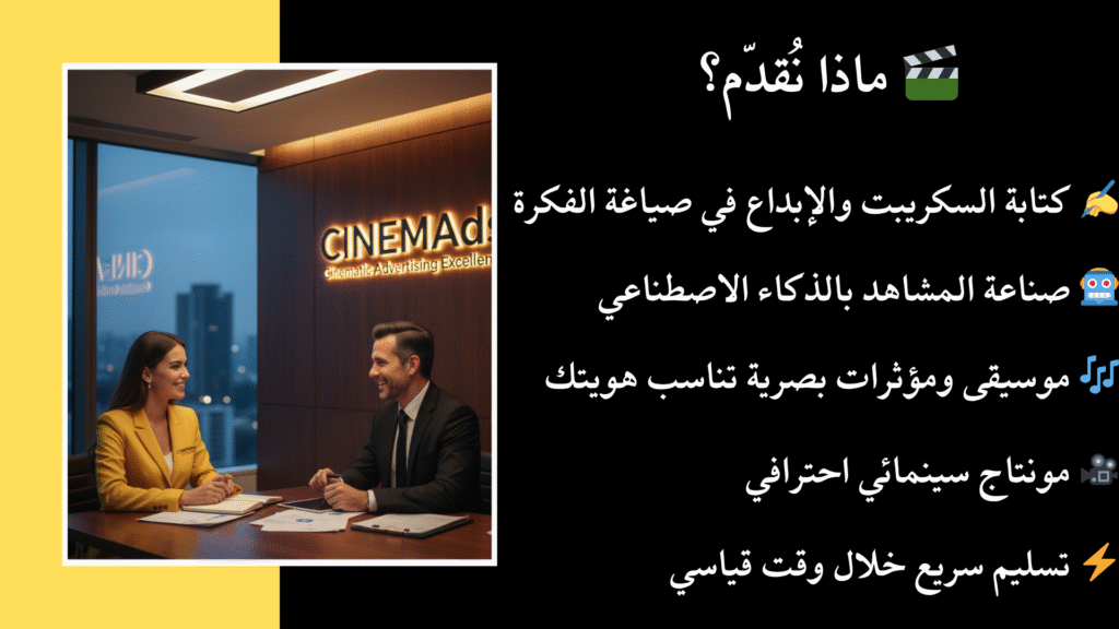 boho tan minimalist company presentation (11)