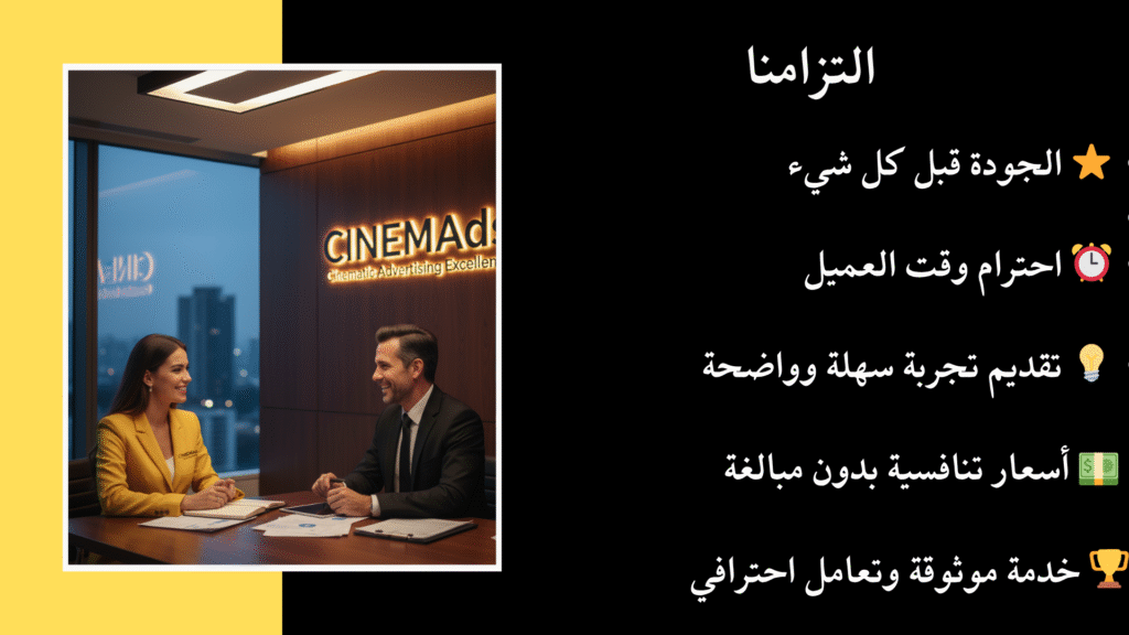 boho tan minimalist company presentation (15)