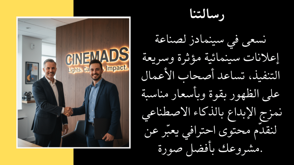 boho tan minimalist company presentation (18)