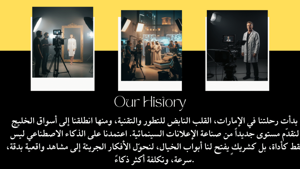 boho tan minimalist company presentation (19)