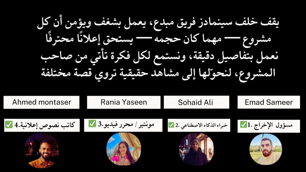 boho tan minimalist company presentation