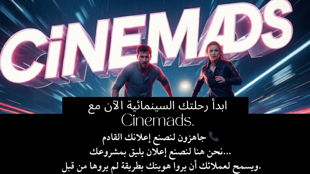 boho tan minimalist company presentation (9)