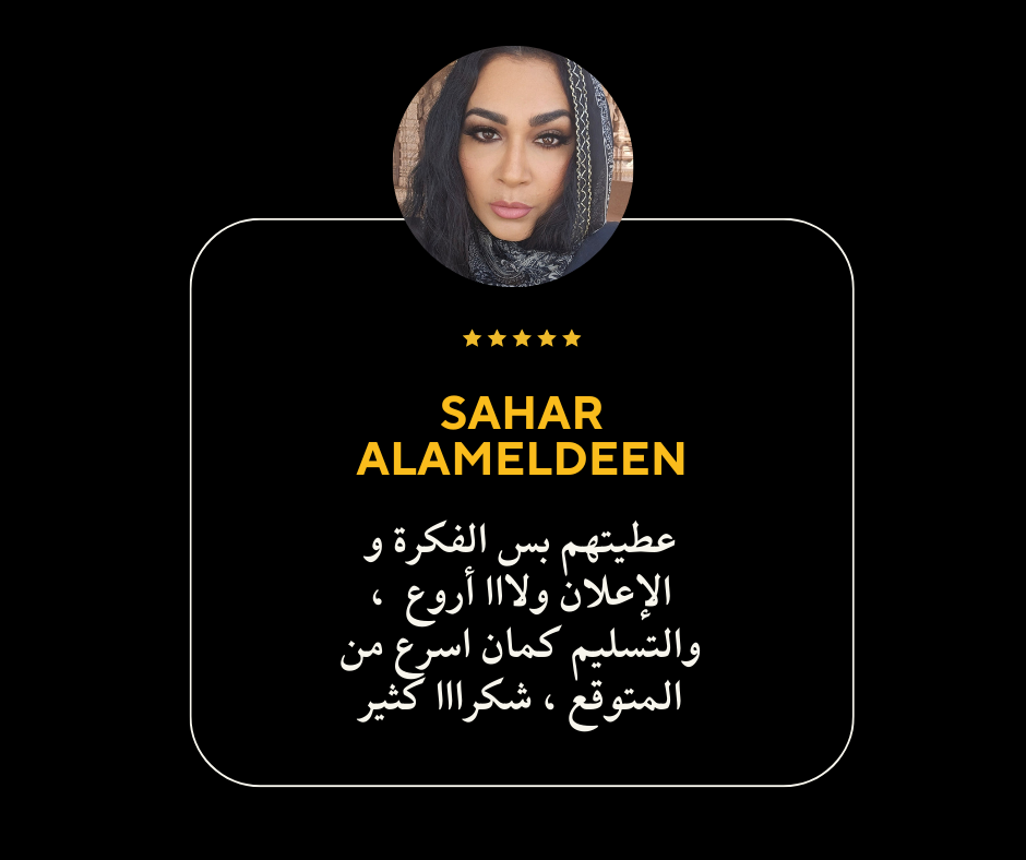 black customer reviews facebook post (3)