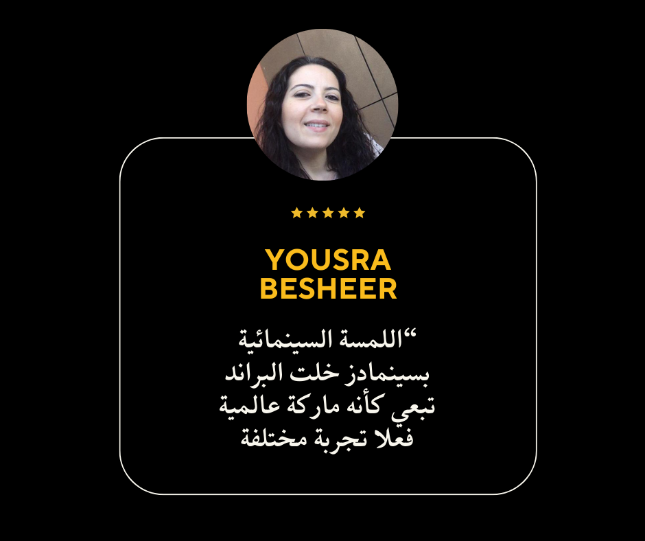 black customer reviews facebook post